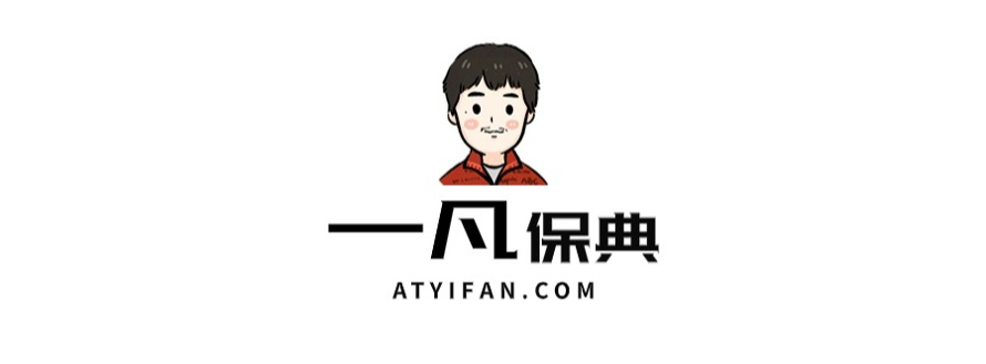 Atyifan